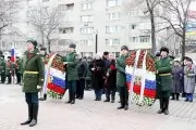 Память воинов-интернационалистов почтили студенты РЖДК
