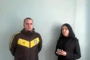 Зарница 2.0