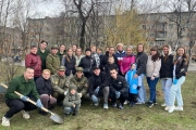 «Сад Памяти»