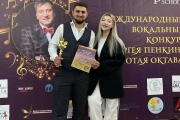 И снова с победой!