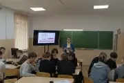 Всемирный день здоровья