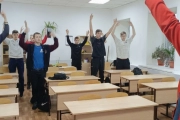 День здорового образа жизни