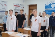 Диктант Победы