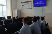 День российского парламентаризма