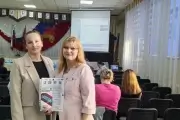 Ранняя профориентация школьников