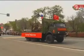 Взятие Берлина