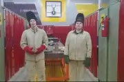 День сварщика