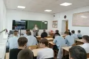 Международный день музеев