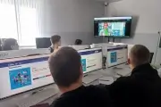 Урок цифры