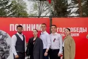 Череда мероприятий ко Дню Победы