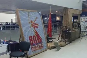 Форум организаторов патриотической деятельности