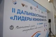 "Бесшовное" развитие молодых специалистов