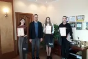 Лидер 21 века