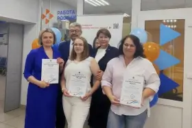 Вручение благодарственных писем