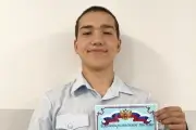 Успешное летнее трудоустройство!