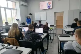 Встреча с экспертом по трудоустройству
