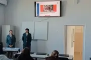 Налоговая грамотность студентов в Приморском крае