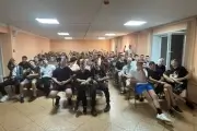 Вечер знакомств