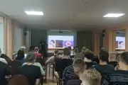 Закон и ответственность