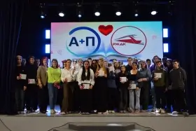 Торжественное вручение сертификатов участникам проекта «МОСТы»