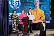 Празднование 85-летия СПО