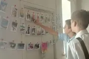 Фотовыставка «Мой любимый друг»