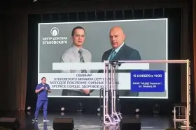 Молодое поколение: сильные мышцы, крепкое сердце, здоровое будущее!