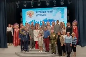 Концерт посвящённый Дню героев Отечества