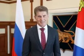 Поздравление губернатора Приморского края  О. Н. Кожемяко с днем студента.