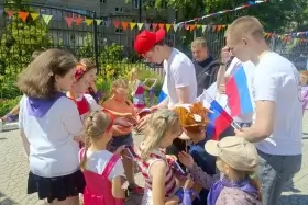 День России