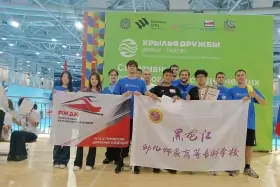Спорт объединяет