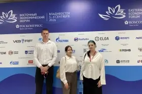 Молодежный лекторий ВЭФ «Единство — наша сила»