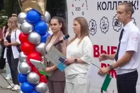 Торжественная линейка посвященная Дню знаний