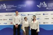 Молодежный лекторий ВЭФ «Единство — наша сила»