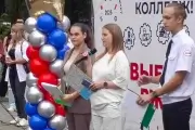 Торжественная линейка посвященная Дню знаний